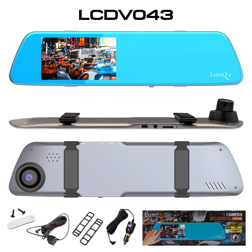LUMERA CAR DVR กล้องติดรถยนต์ แบบกระจก CAMCORDER WIDE LENS LCDV-043 SKU-02503