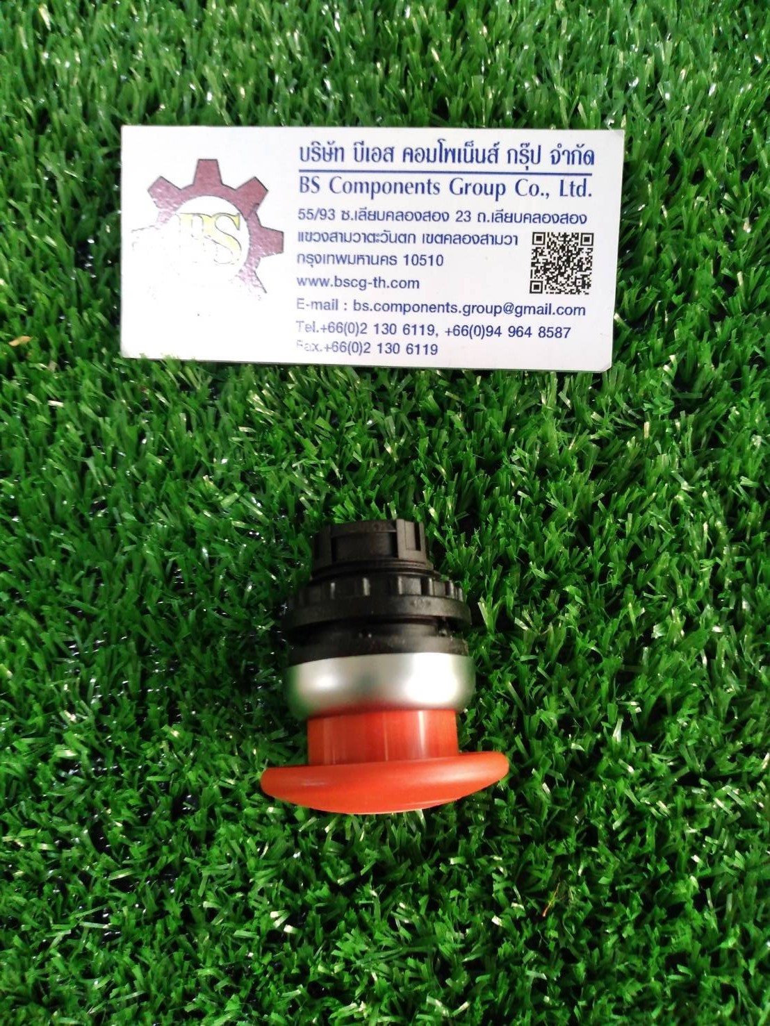 EATON : Mushroom actuator M22-DP-R-X0 red