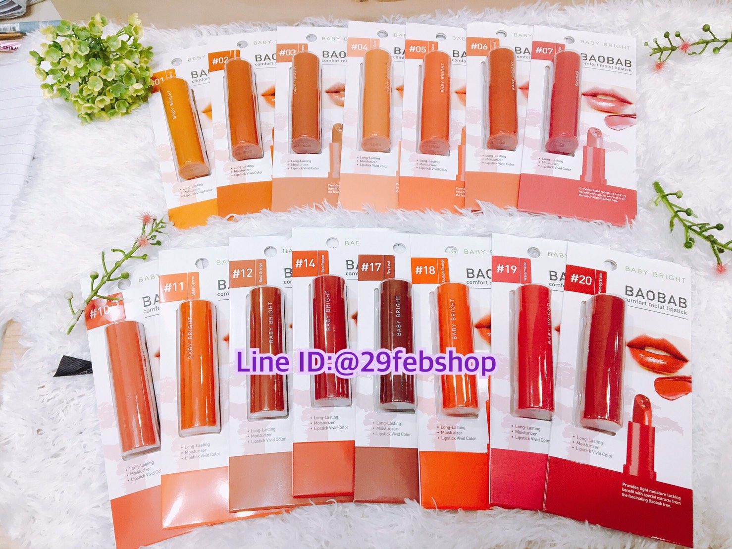 Baby Bright Baobab Comfort Moist Lipstick 3.6g