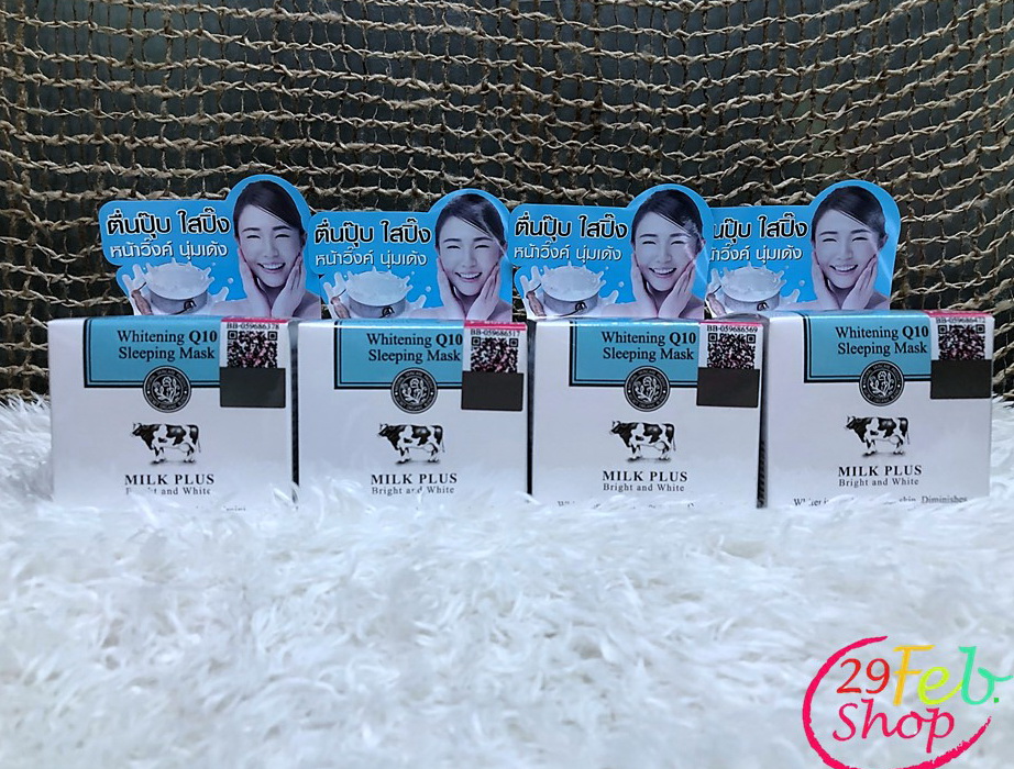 Scentio Milk Plus Whitening Q10 Sleeping Mask เซนทิโอ มิลค์พลัส ไวท์เทนนิ่ง คิวเทน สลีปปิ้ง มาส์ก 45g