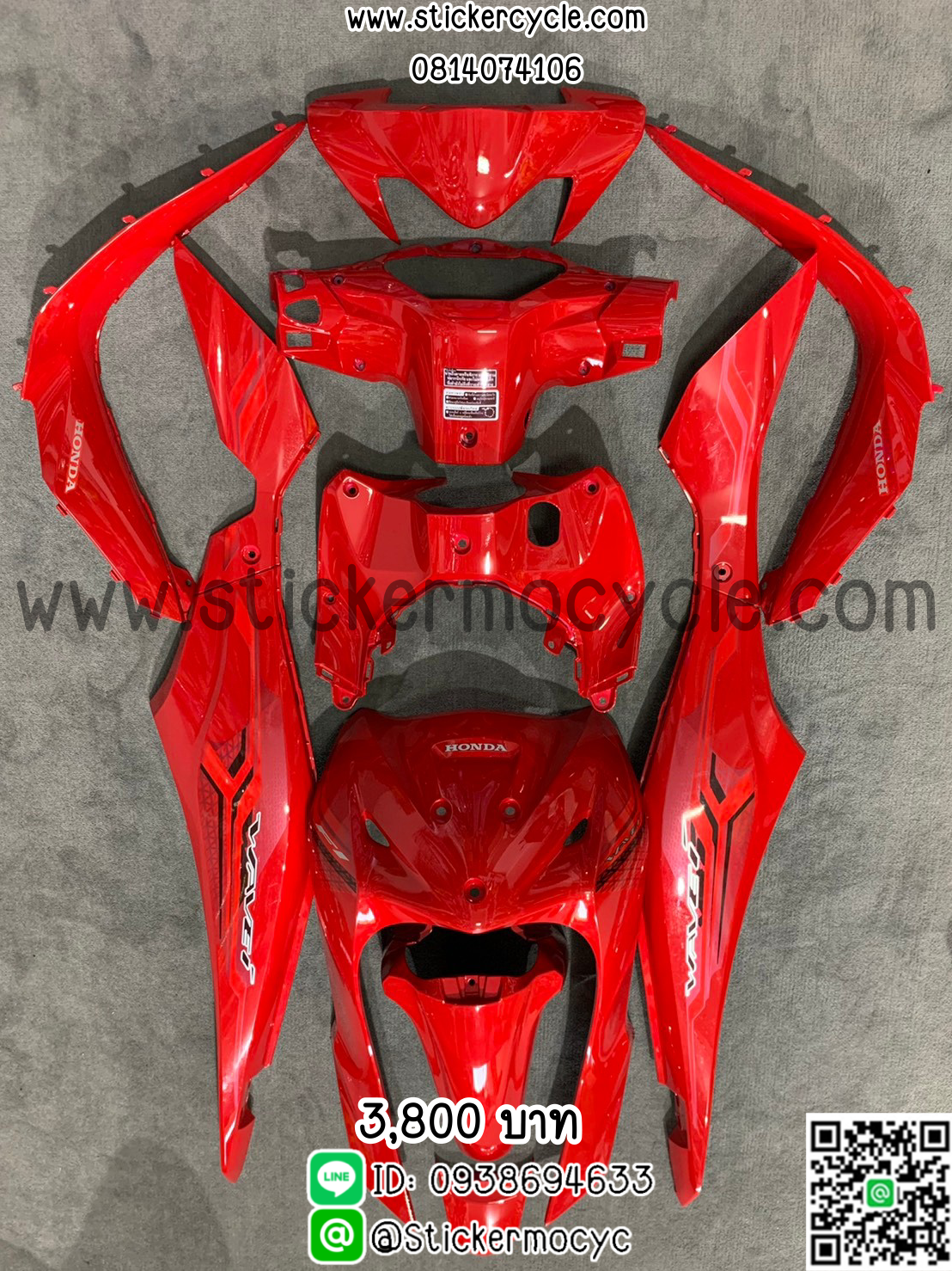 ชุดสี Honda Wave110iLed งานแท้ทำสีระบบ2k สีแดงสด