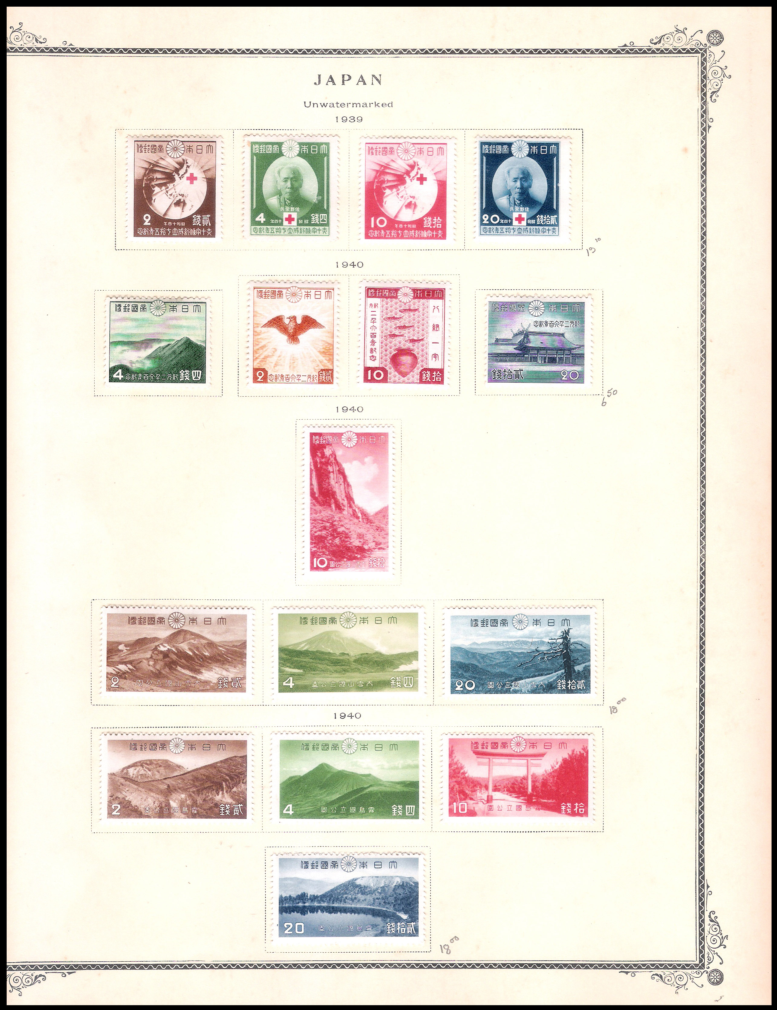 4 SETS 1939 JAPAN Underwatermarked (CV $62.6)
