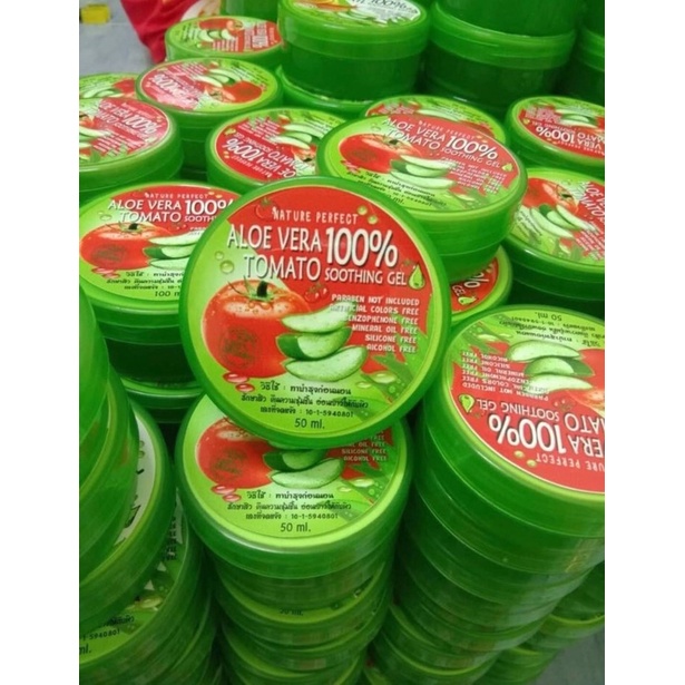 เจลว่านหาง + มะเขือเทศ 100% 50 ml Aloe vera Tomato Soothing gel
