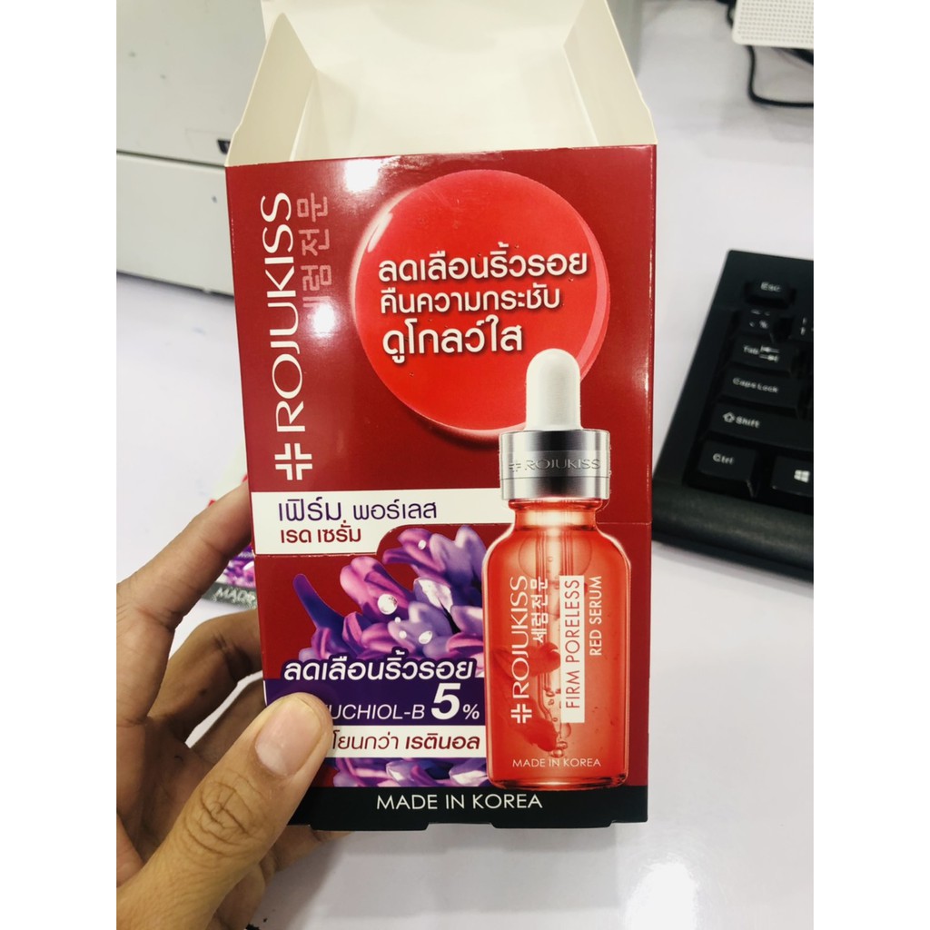 (1ซอง) Rojukiss Firm Poreless Red Serum โรจูคิส เฟิร์ม พอร์เลส เรด เซรั่ม 6มล