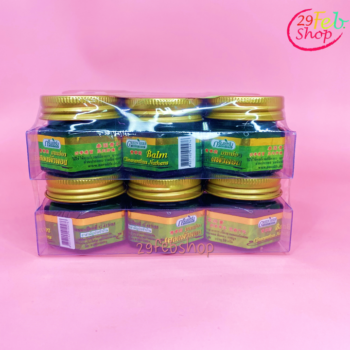 Green Herb 20g x 1 ชิ้น ยาหม่องเสลดพังพอน