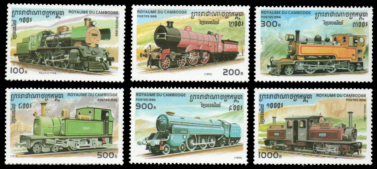 1996 Railway Locomotives