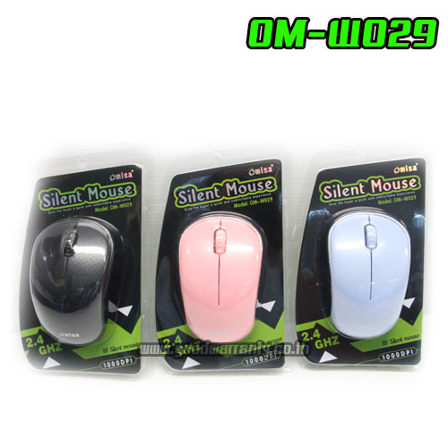 OMISA OM-W029 OMISA SILENT WIRELESS ไร้เสียงคลิก 2.4GHZ 1000DPI OM-W029 MO-OM-WL-029BK/BL/PK
