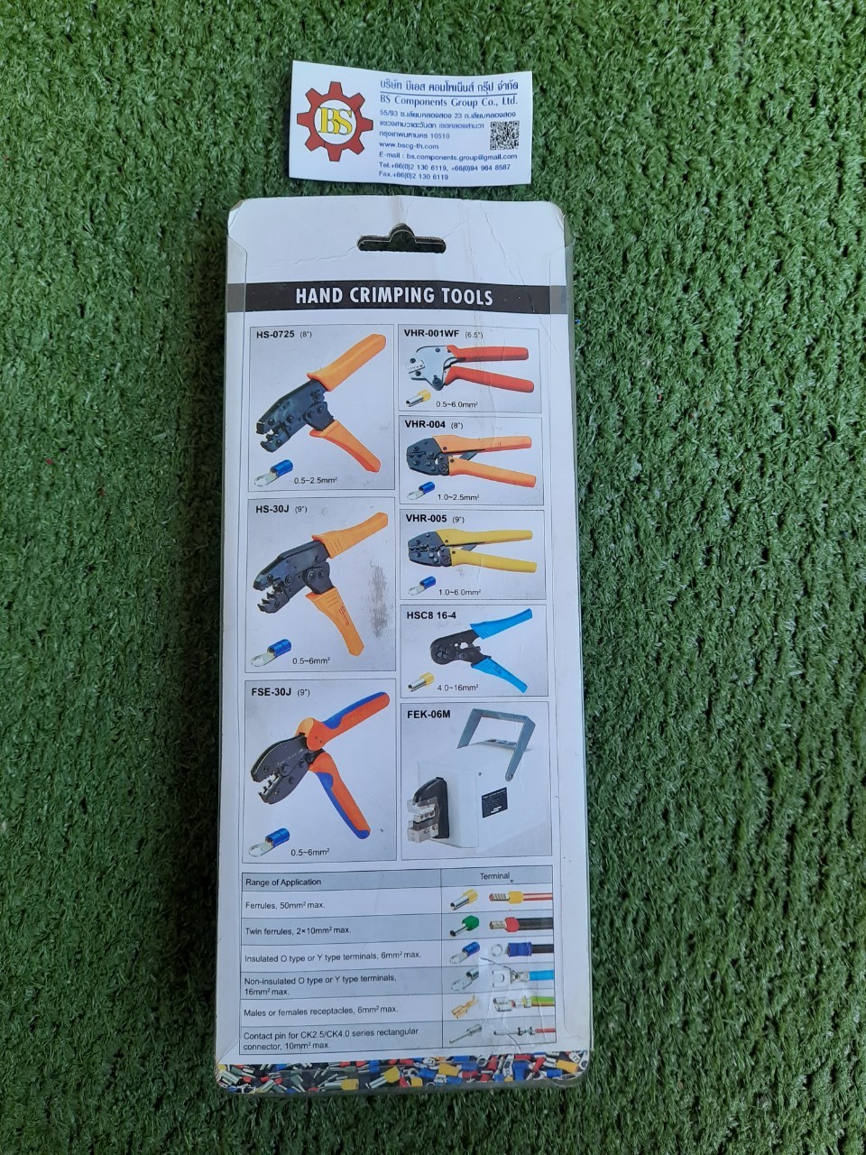 RCCN : Crimp tool YAC-6,(10WF)