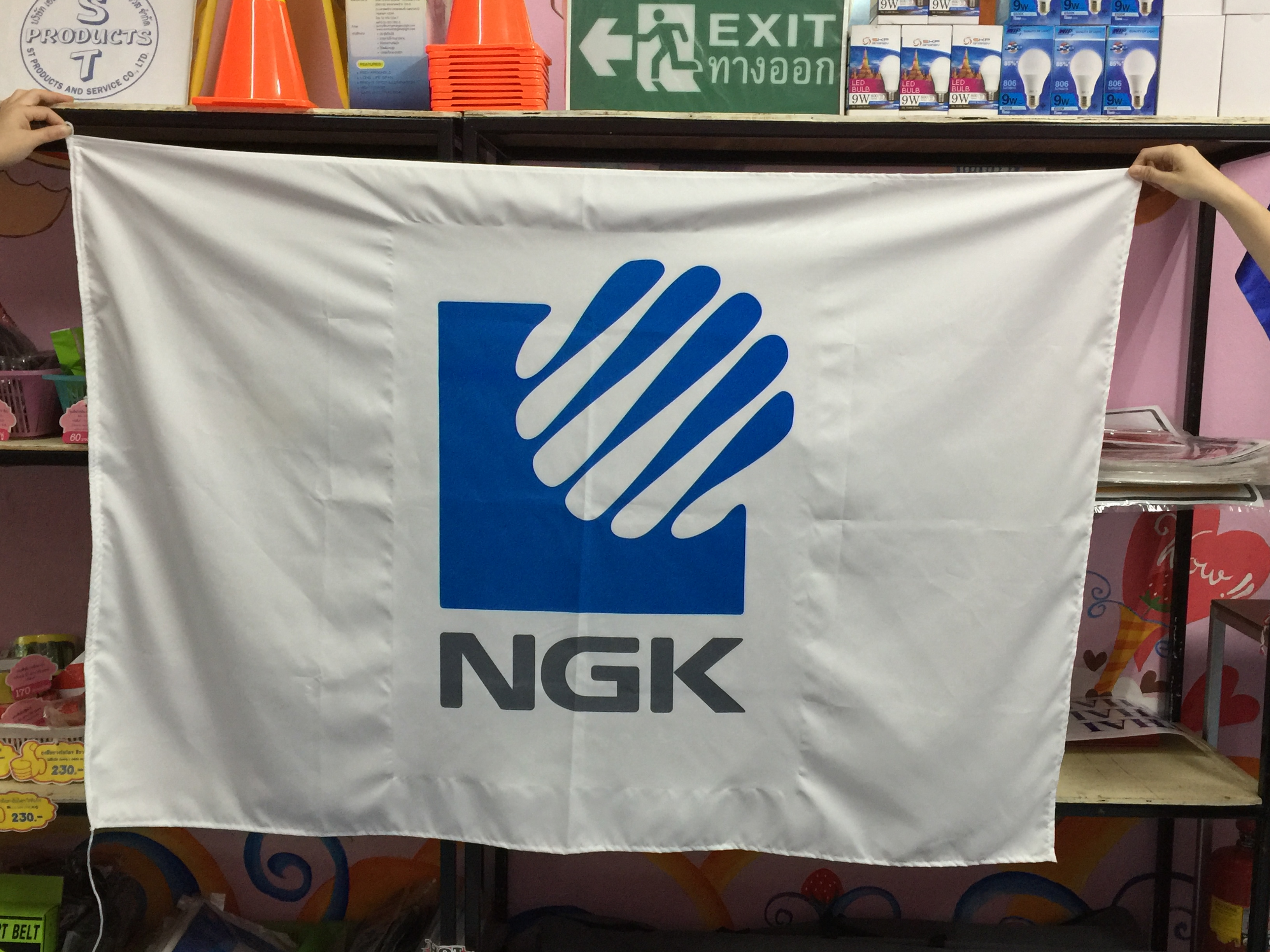 ธงโลโก้บริษัท ขนาด 80x120 ซม. ผ้าโพลีหนา