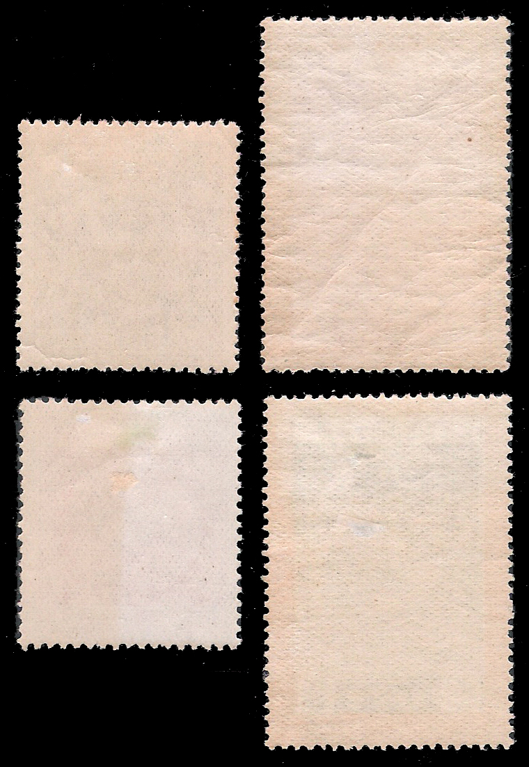 1925 Japan Pheonix (CV $69.5)