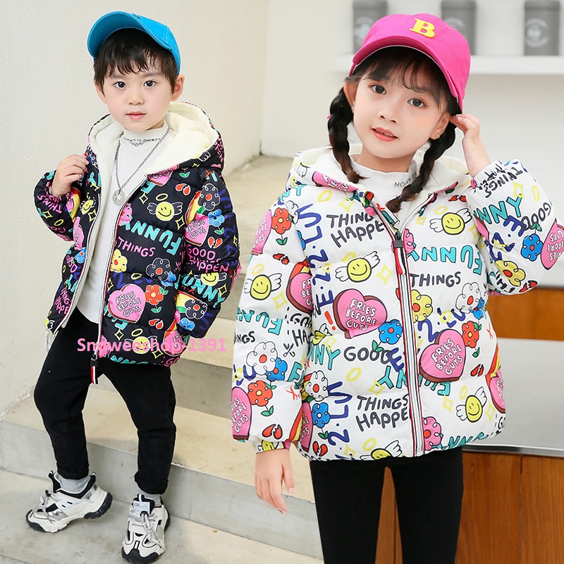 เสื้อกันหนาวเด็กซับในกำมะหยีมีฮู้ด เสื้อกันหนาวเด็กใส่ติดลบได้ มี 3 สี ใส่ได้ทั้งเด็กผู้ชายและเด็กผู้หญิง