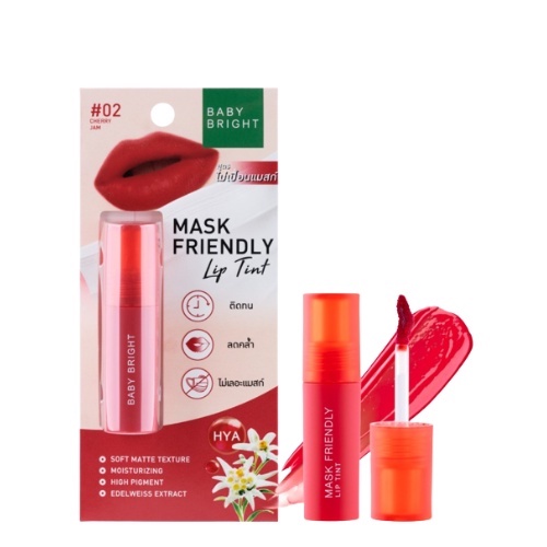 BABY BRIGHT Mask Friendly Lip Tint แมสก์เฟรนด์ลี่ ลิปทินท์ 2.4กรัม เบบี้ไบร์ท ลิปใบเฟริน ลิปไม่ติดแมส