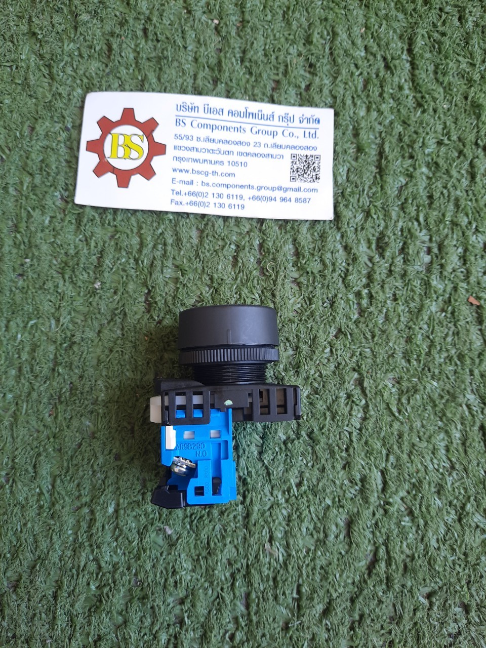 FUJI : PB. 22mm. AR22-FOR10-Y