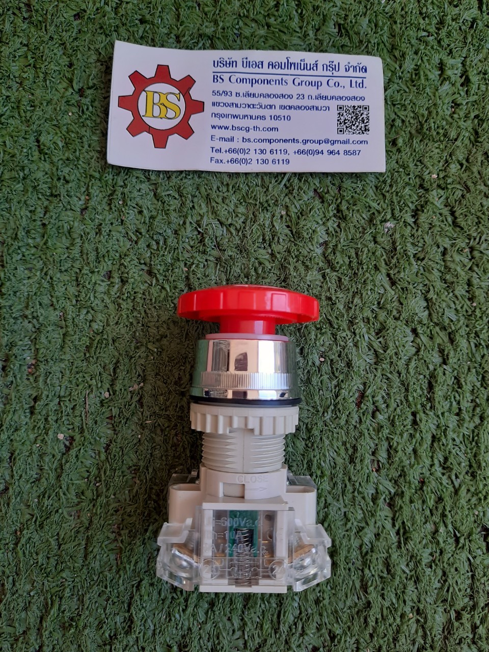 TEND : สวิทช์ล็อคดอกเห็ด 22/25mm T2BKRR-1C -Red