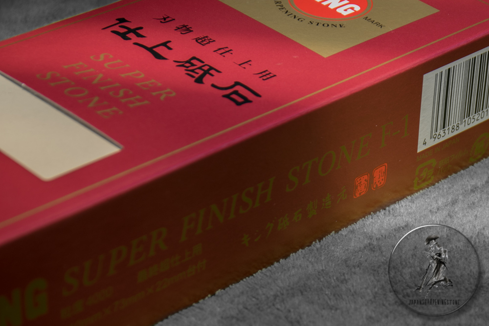 King Finishingstone F-1 #4000 (มีฐานรอง)