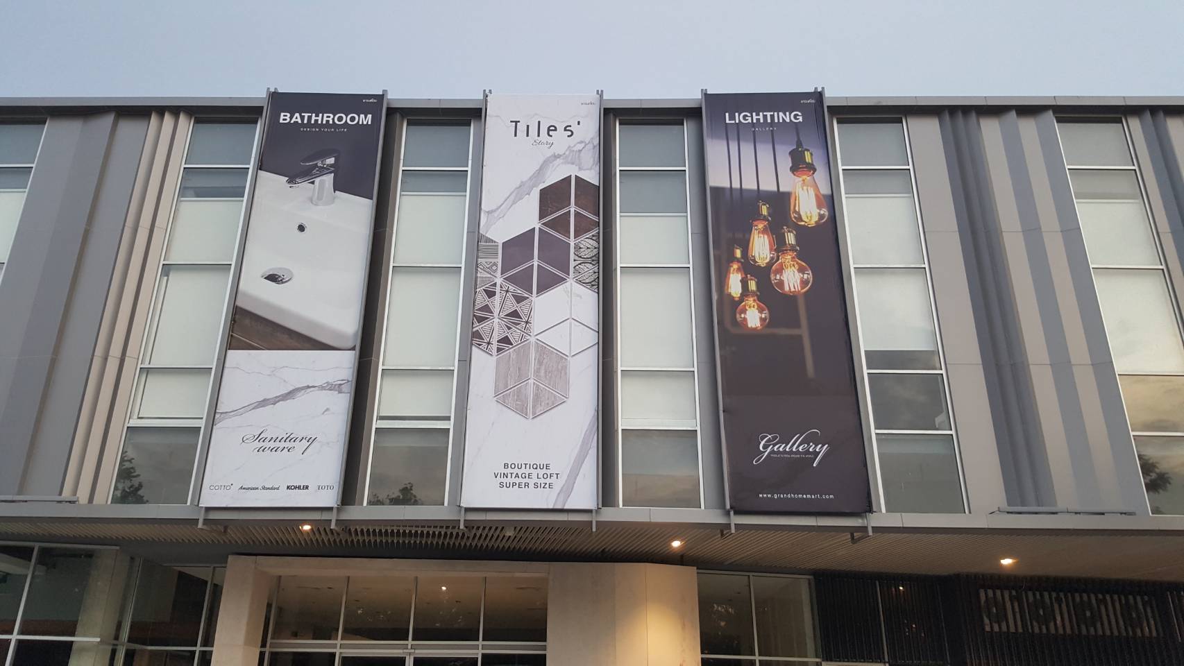 ป้ายไวนิล