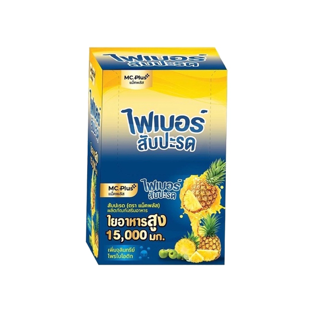 (6 ซอง/กล่อง) Mc.Plus แม็คพลัส ไฟเบอร์มะนาว, ไฟเบอร์สับปะรด,ไฟเบอร์มะขาม