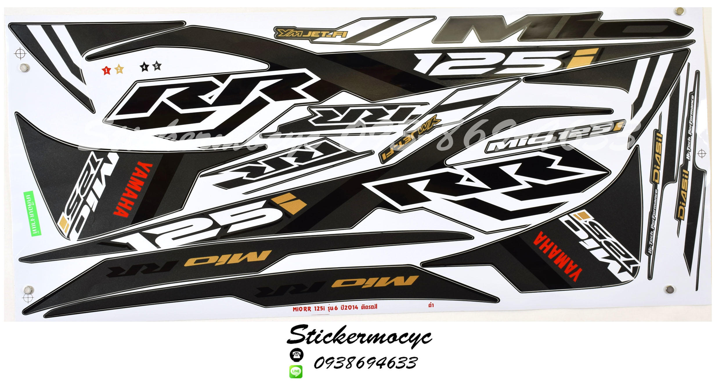 Sticker YAMAHA Mio 125 I ปี 2013 รุ่น 6 RR ติดรถสี ดำ(เคลือบเงา) สติ๊กเกอร์ ติดรถมอเตอร์ไซค์ ยามาฮ่า มีโอ