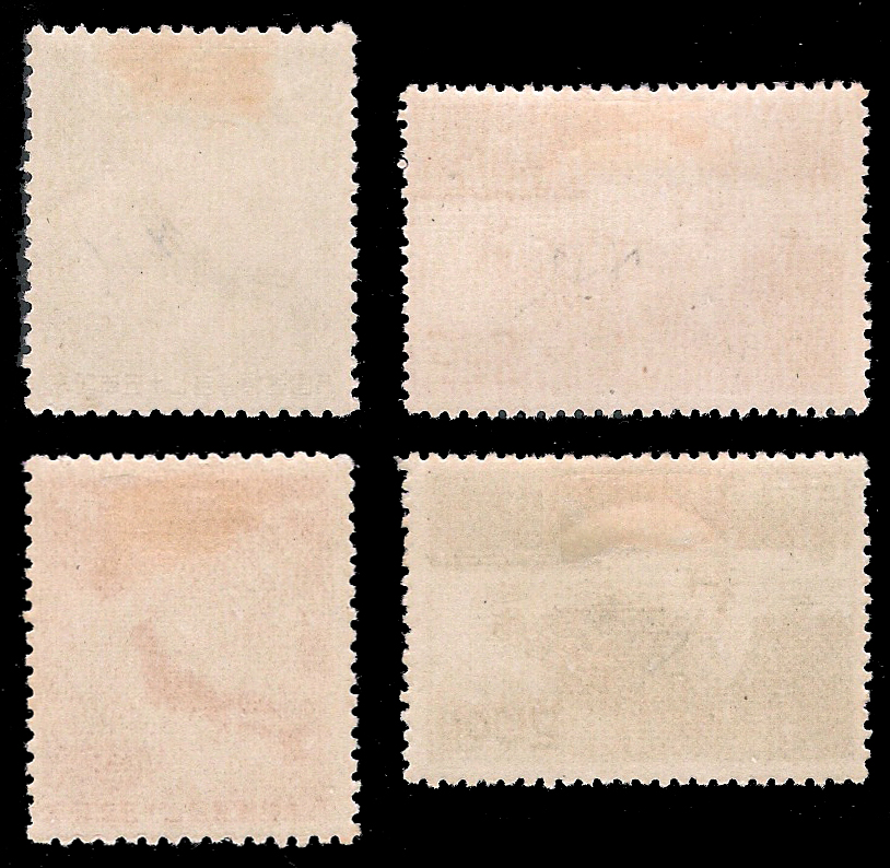 1949 Japan UPU (CV $24.25)