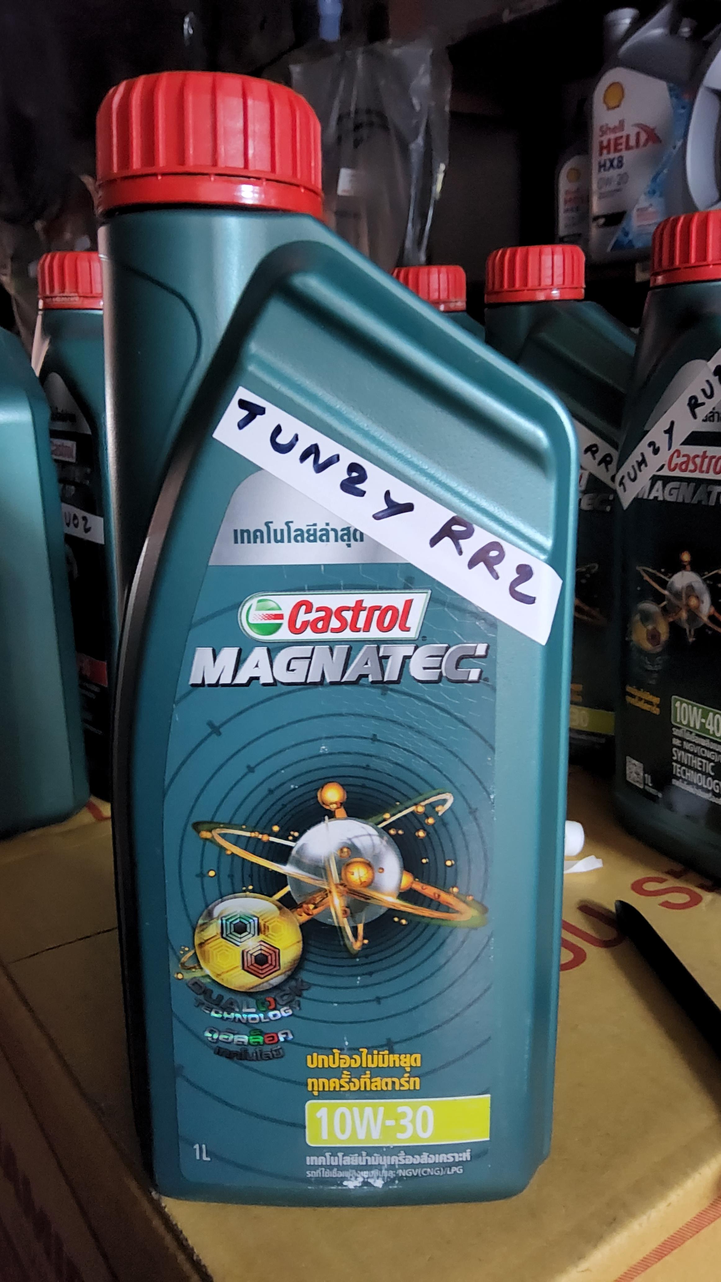 น้ำมันเครื่อง CASTROL Magnatec เบนซิน 10w-30 กึ่งสังเคราะห์ ขนาด 1 ลิตร