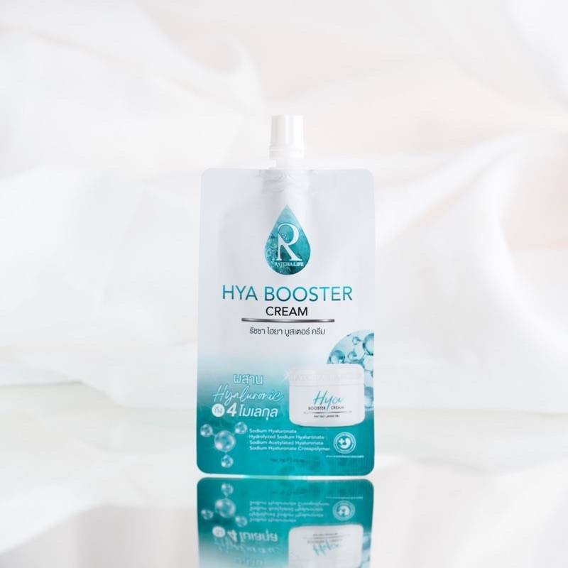 (1 ซอง) Ratcha Hya Booster Cream รัชชา ไฮยา บูสเตอร์ ครีม 7กรัม