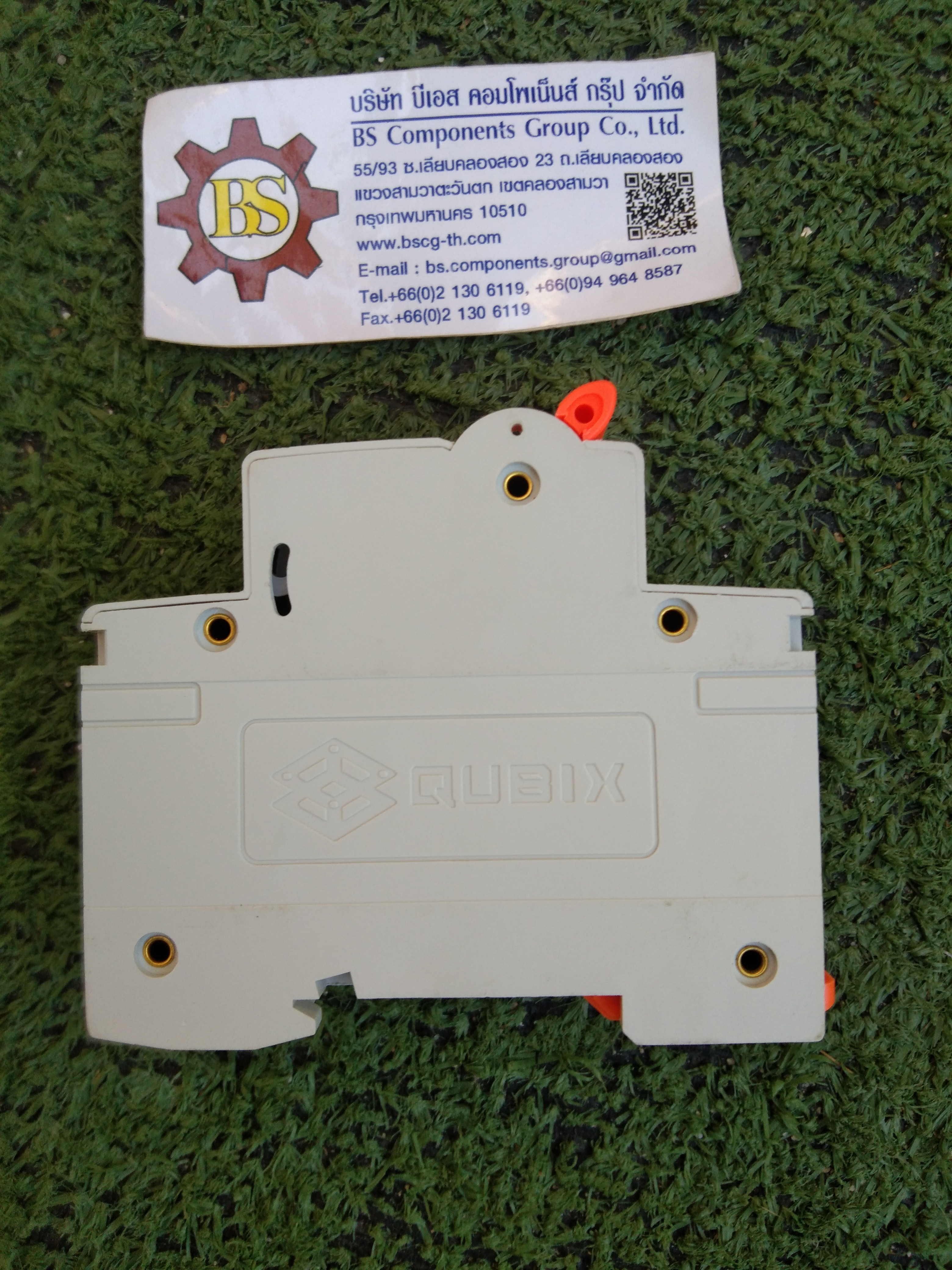QUBIX : RCBO. PL8HM-1NC25-30 30mA 1P+N 25A 6kA