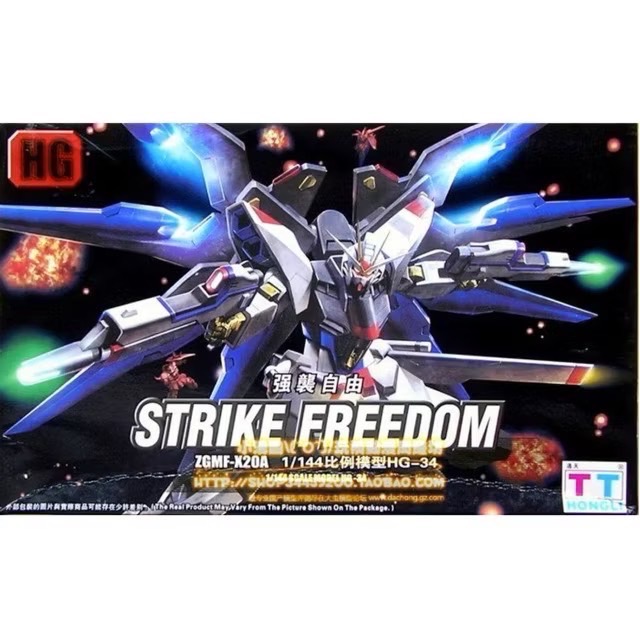 SEED (34) 1/144 Strike Freedom Gundam [TT]**ทักเเชทก่อนกดคำสั่งซื้อนะครับ***