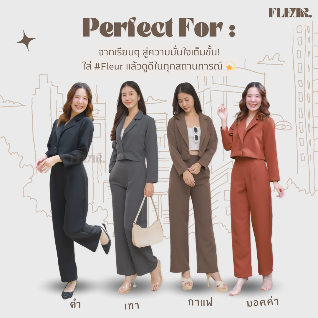 🌸 กางเกงขายาวผู้หญิง ซิปหลัง รุ่น Simple Pants 🌸 ทรงสวย เรียบหรู ขากระบอกกลาง LOOM Women Clothing