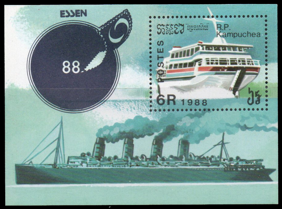 1988 International Stamp Exhibition "Essen '88" - Essen, Germany - Ships