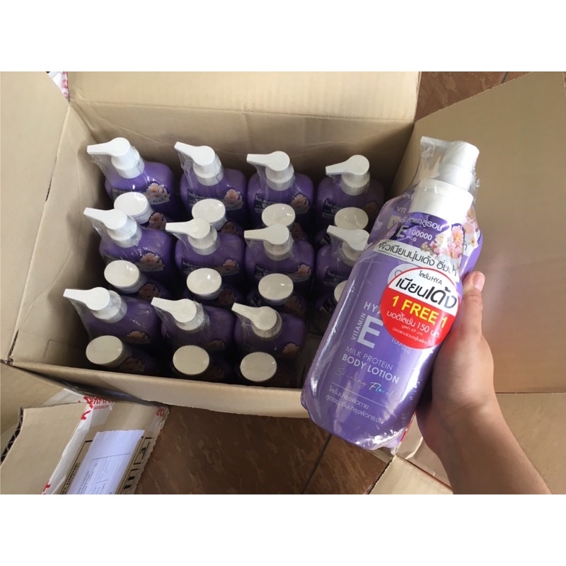 (1แถม1) Cathy Doll Vitamin Body Lotion ( 450 ml แถม 150 ml ) โลชั่นวิตามิน เคที่ดอลล์ 1 แถม 1