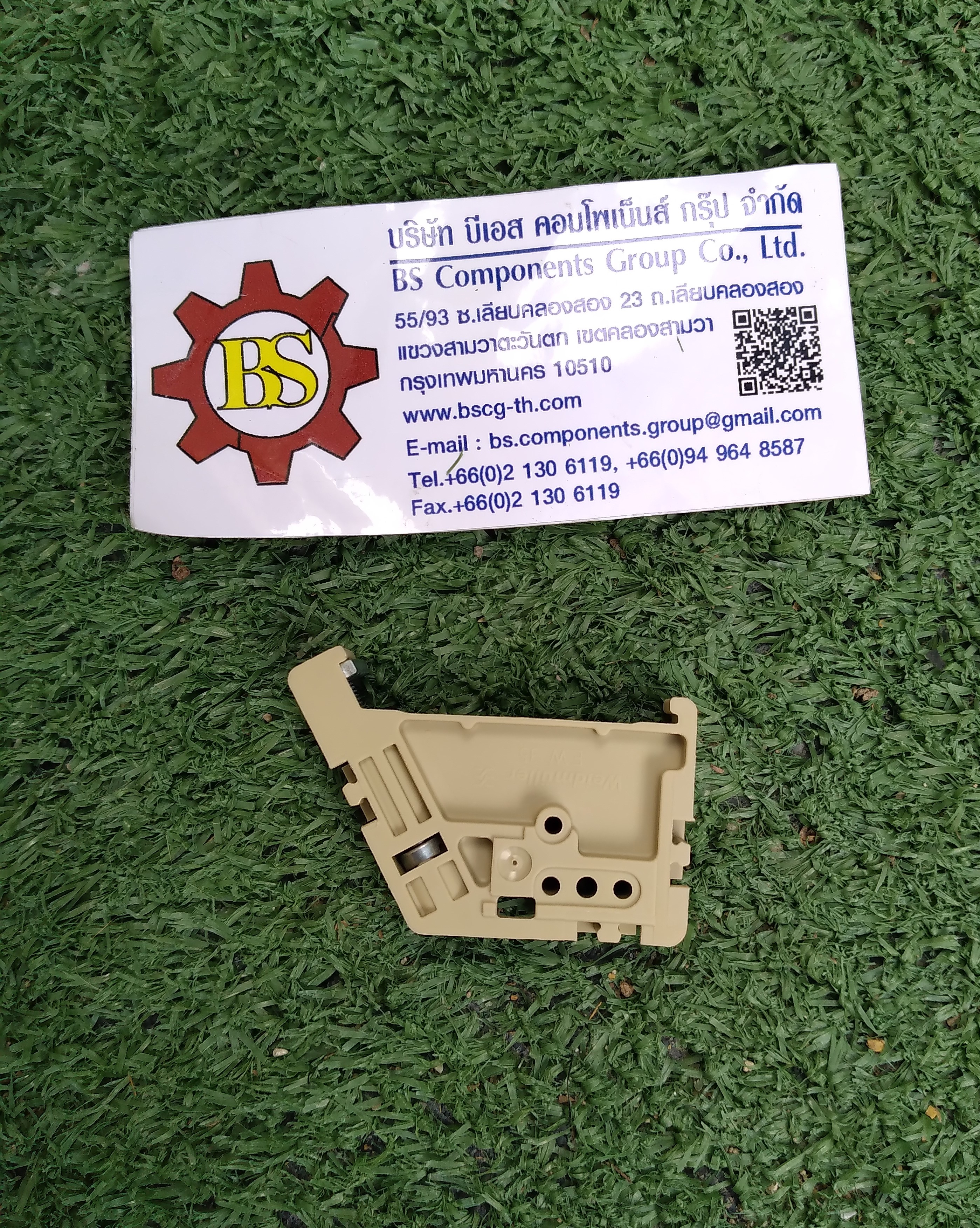 Weidmuller : Stopper EW 35 (0383560)