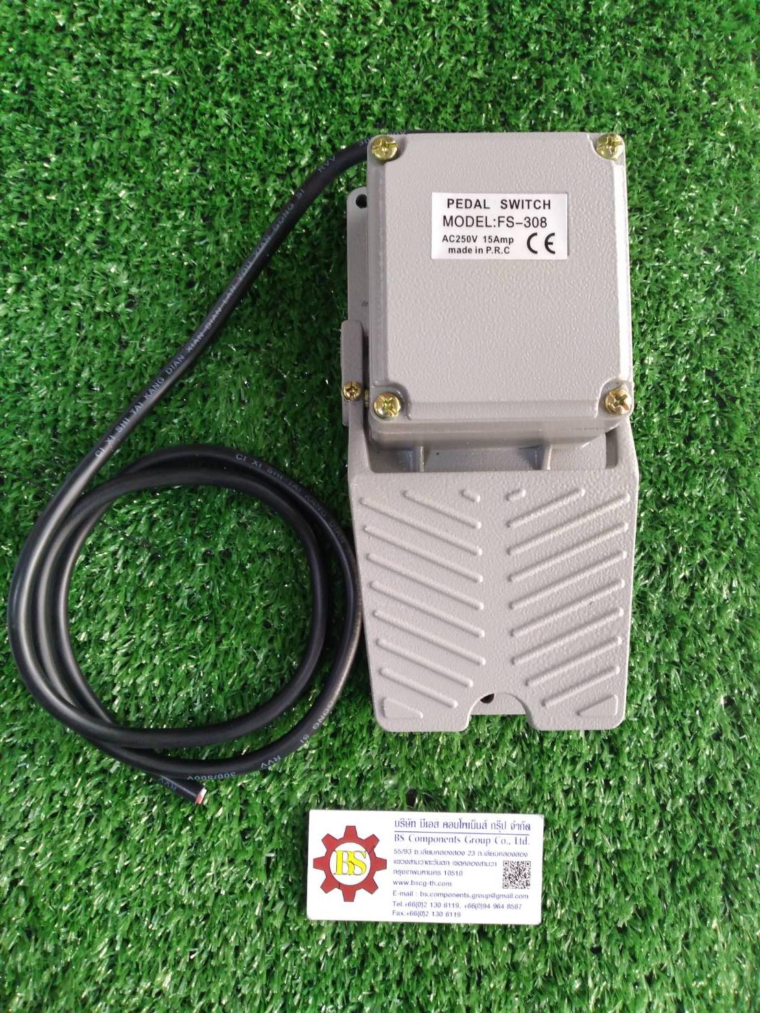 SHINOHAWA : สวิตช์เท้าเหยียบ FS-4 15A กดล็อคกดปล่อย (FS308)