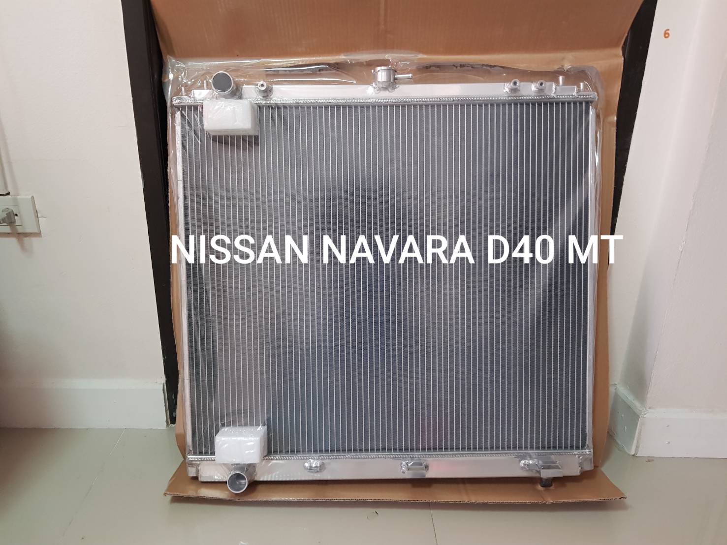 NISSAN NAVARA 2.5cc MT PP40 อลูมิเนียมทั้งใบ หนา 40 มิล