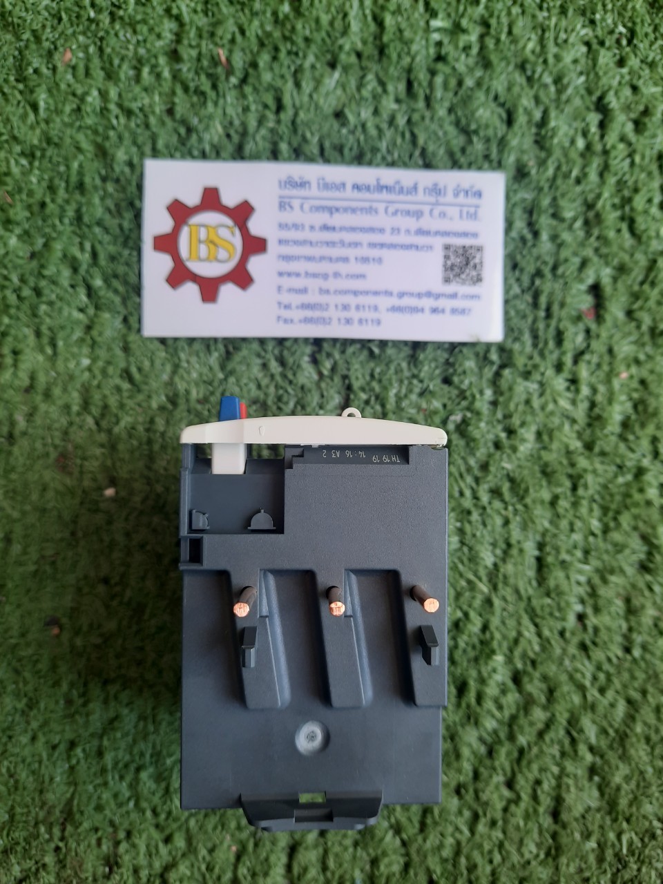 Schneider : Overload Relay LRD16, NO/NC, 9-13A