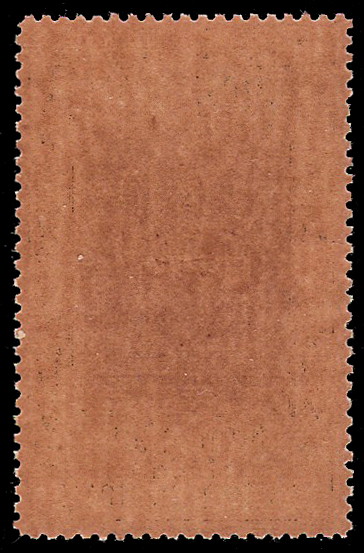 แสตมป์ชุดรัชมังคลาภิเศก - ทรงม้า