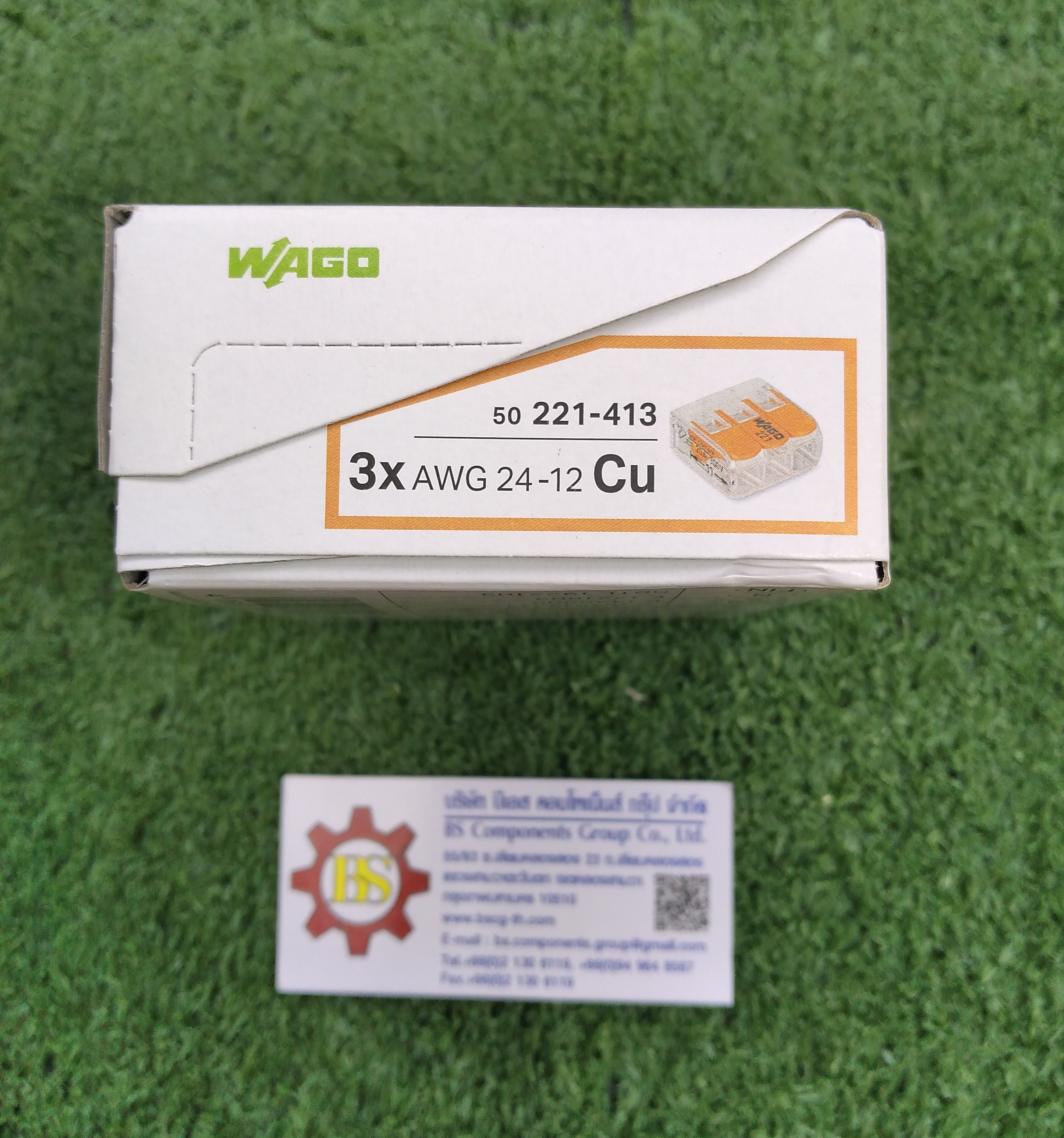 WAGO : COMPACT Splicing Connector; max. 4 mm²; 3-conductor