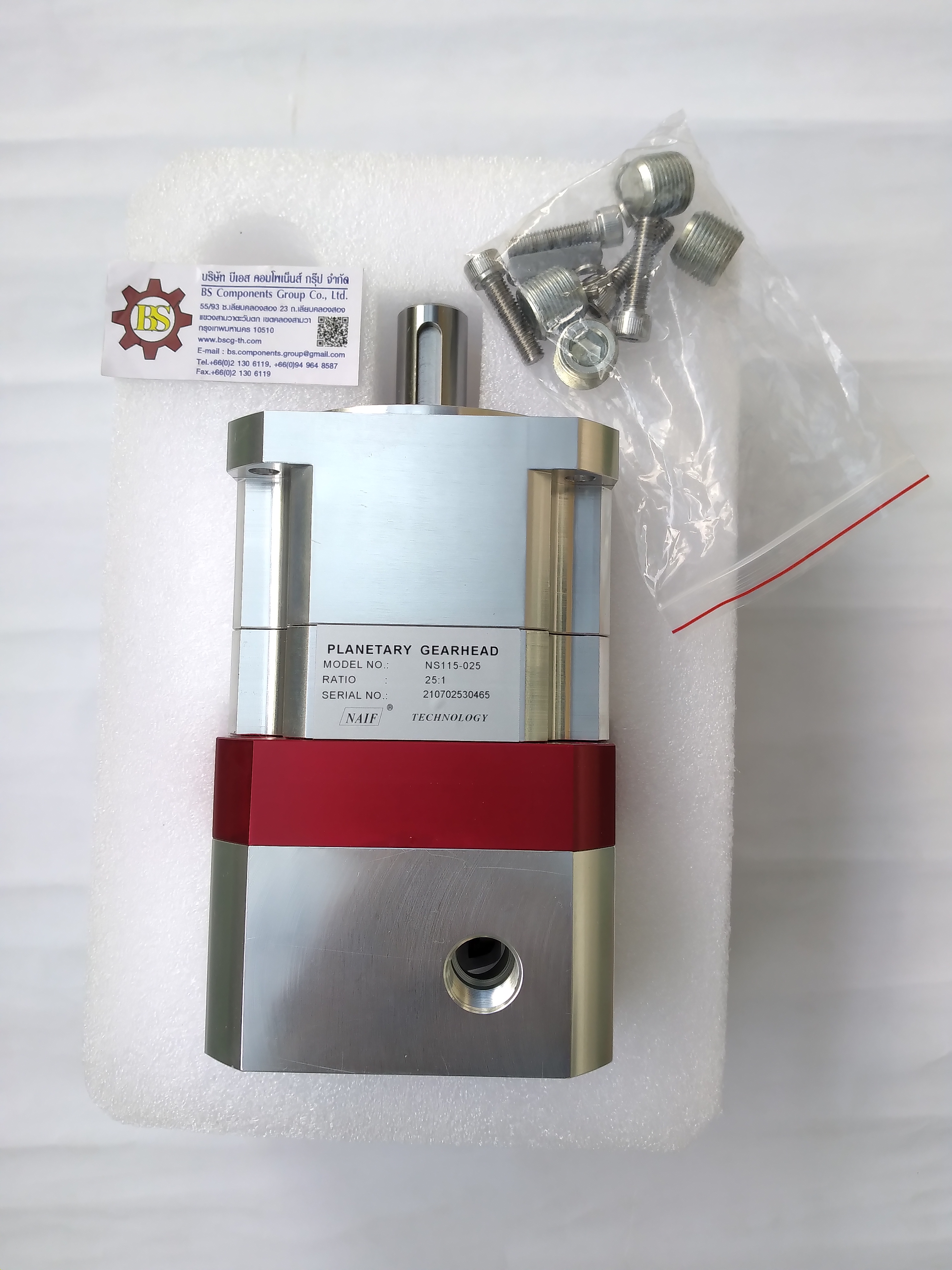 NAIF : PLANETARY GEARHEAD, MODEL No. NS115-025 RATIO 25:1