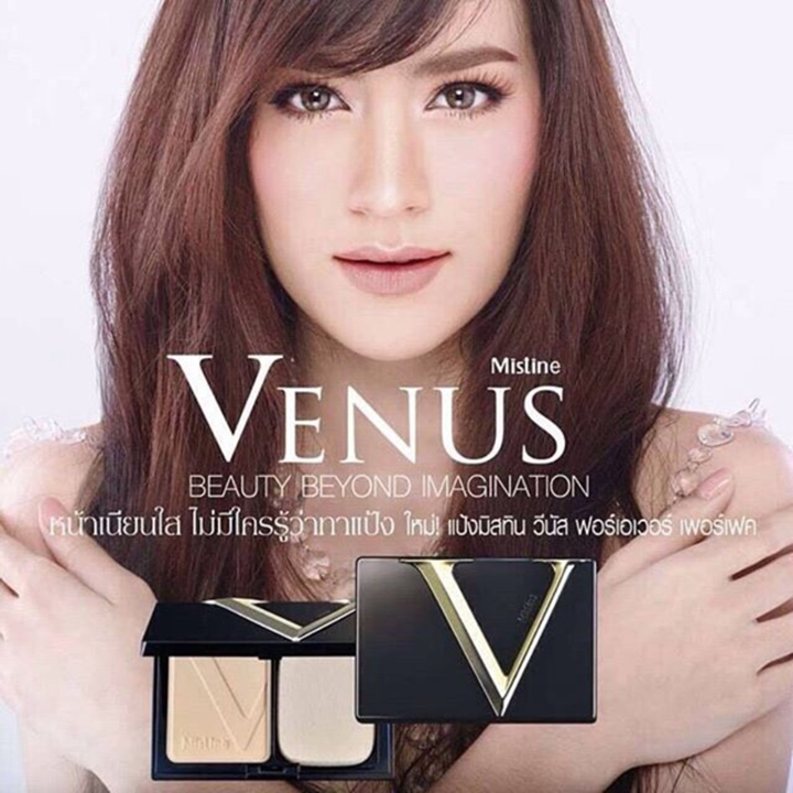 Mistine Venus Super Powder 10g แป้งพัฟ มิสทิน