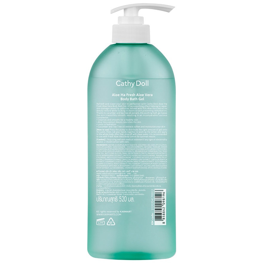CATHY DOLL Aloe Ha Fresh Aloe vera Body Bath Gel 520 ML เคที่ดอลล์ เจลอาบน้ำ ฮโรเวล่า สกัด