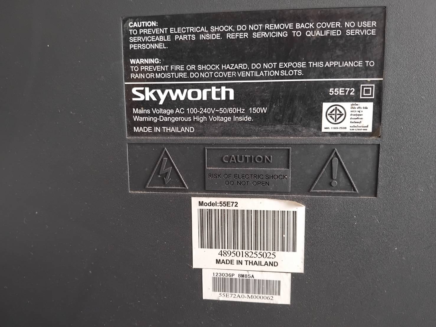 Skyworth รุ่น 55E72 (ไอซีพร้อมเฟริ์มแวร์)25Q32