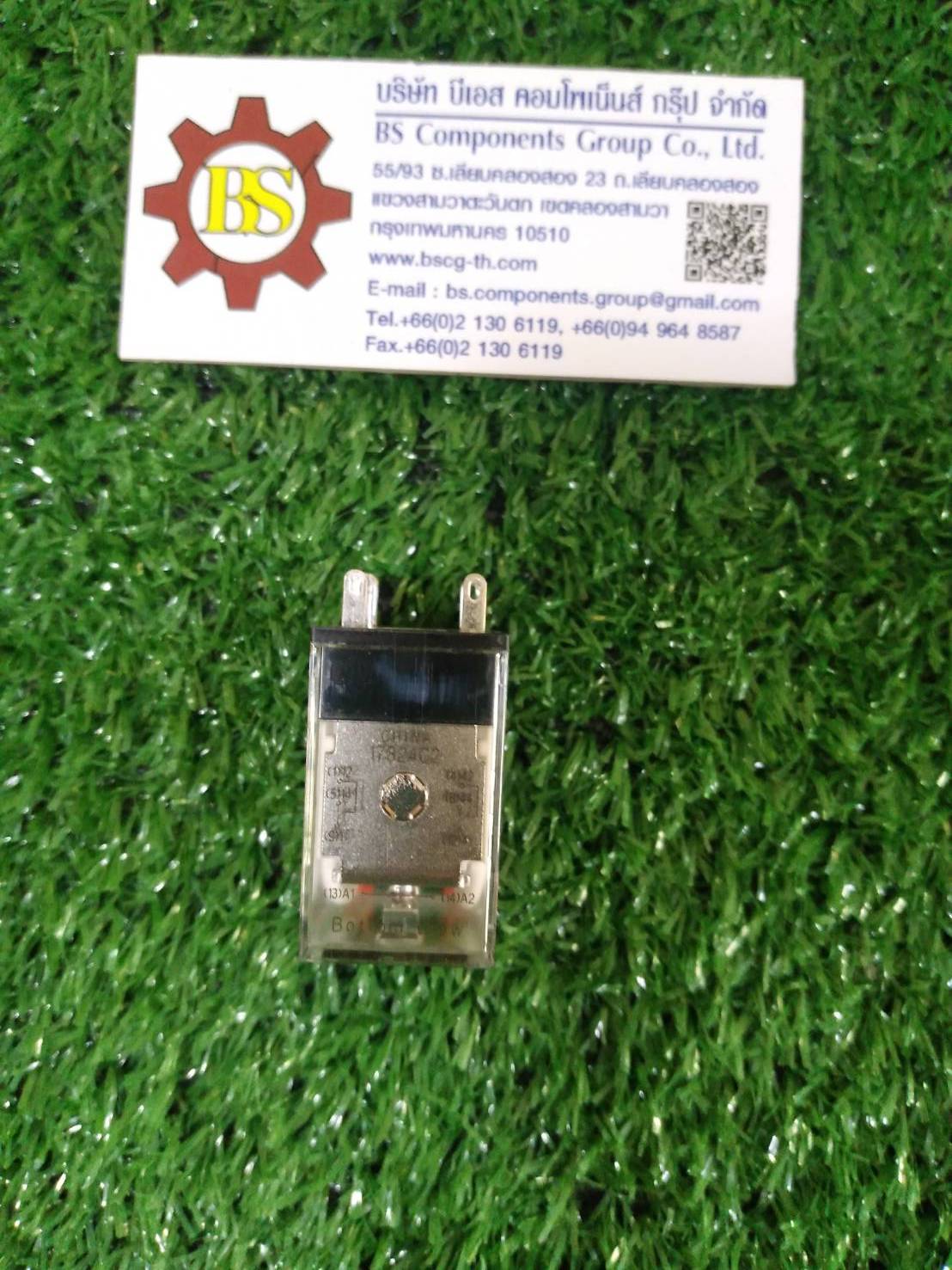 OMRON : Relay MY2 coil 220VAC