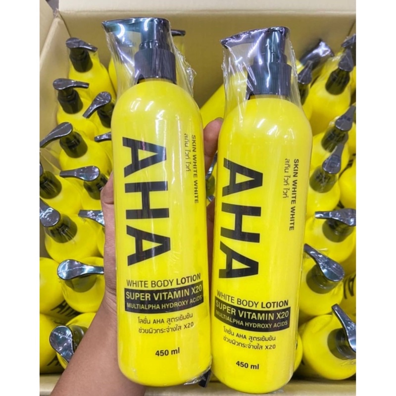 Skin White White AHA White Body Lotion 450 ml Super Vitamin โลชั่น AHA สูตรเข้มข้ม