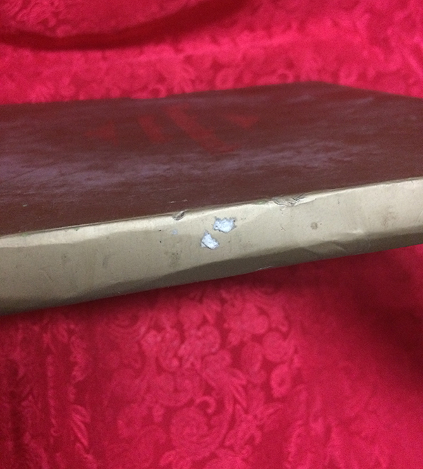 ธ ทรงเป็นแรงบันดาลใจ ปิโตรเคมีไทยยั่งยืน (พร้อมกล่อง)