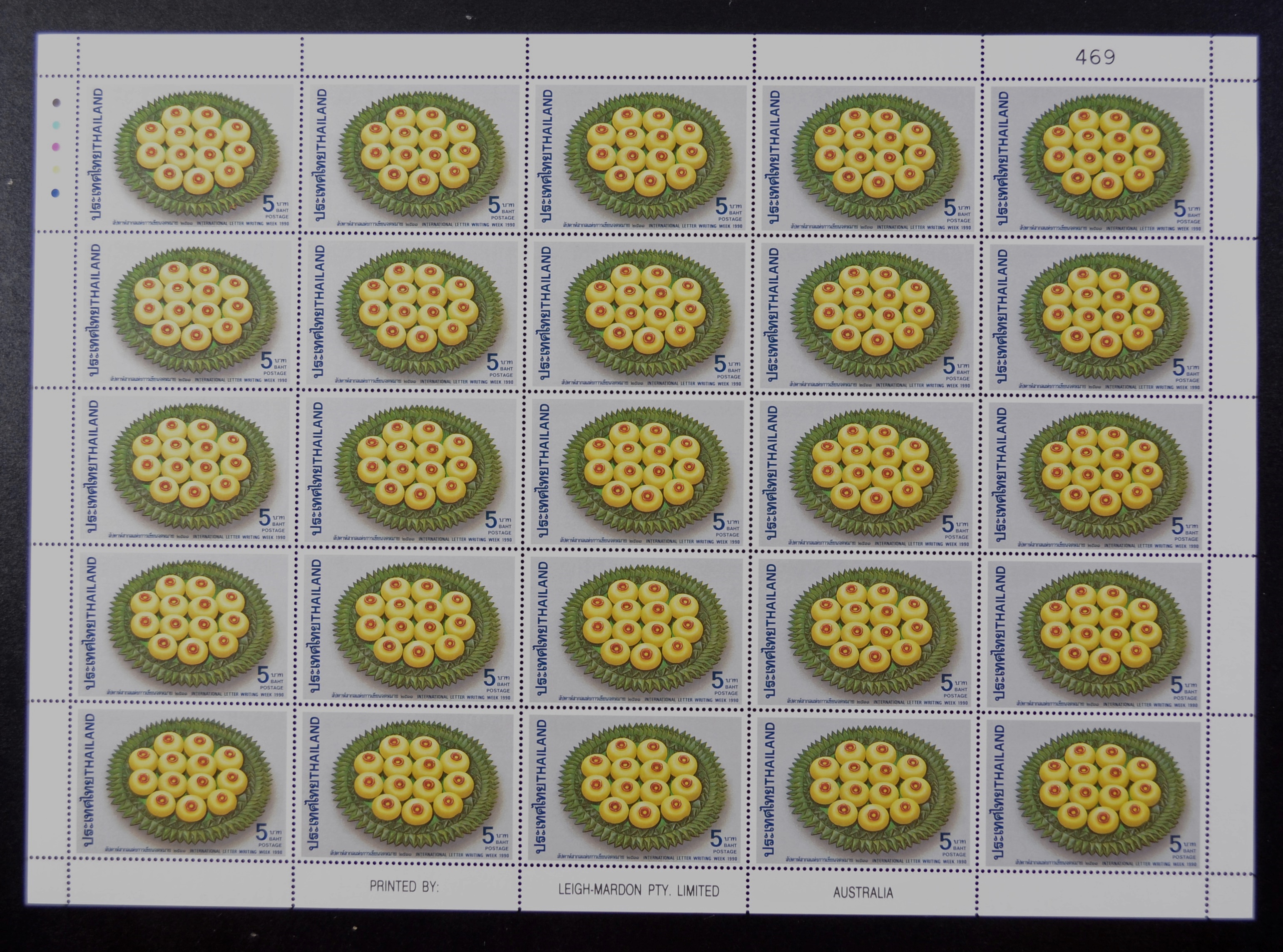 แสตมป์สัปดาห์สากลแห่งการเขียนจดหมาย 2533 (เต็มแผ่น)