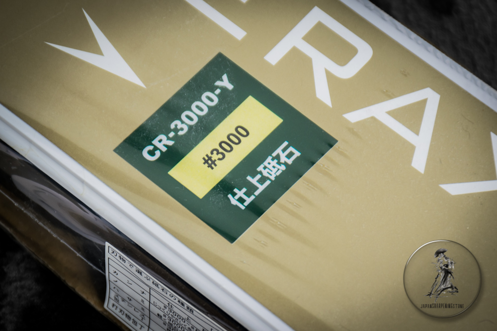 Suehiro NEWCERAX #3000 grit