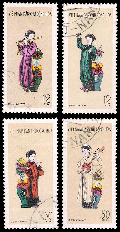 1961 Vietnam CV $11