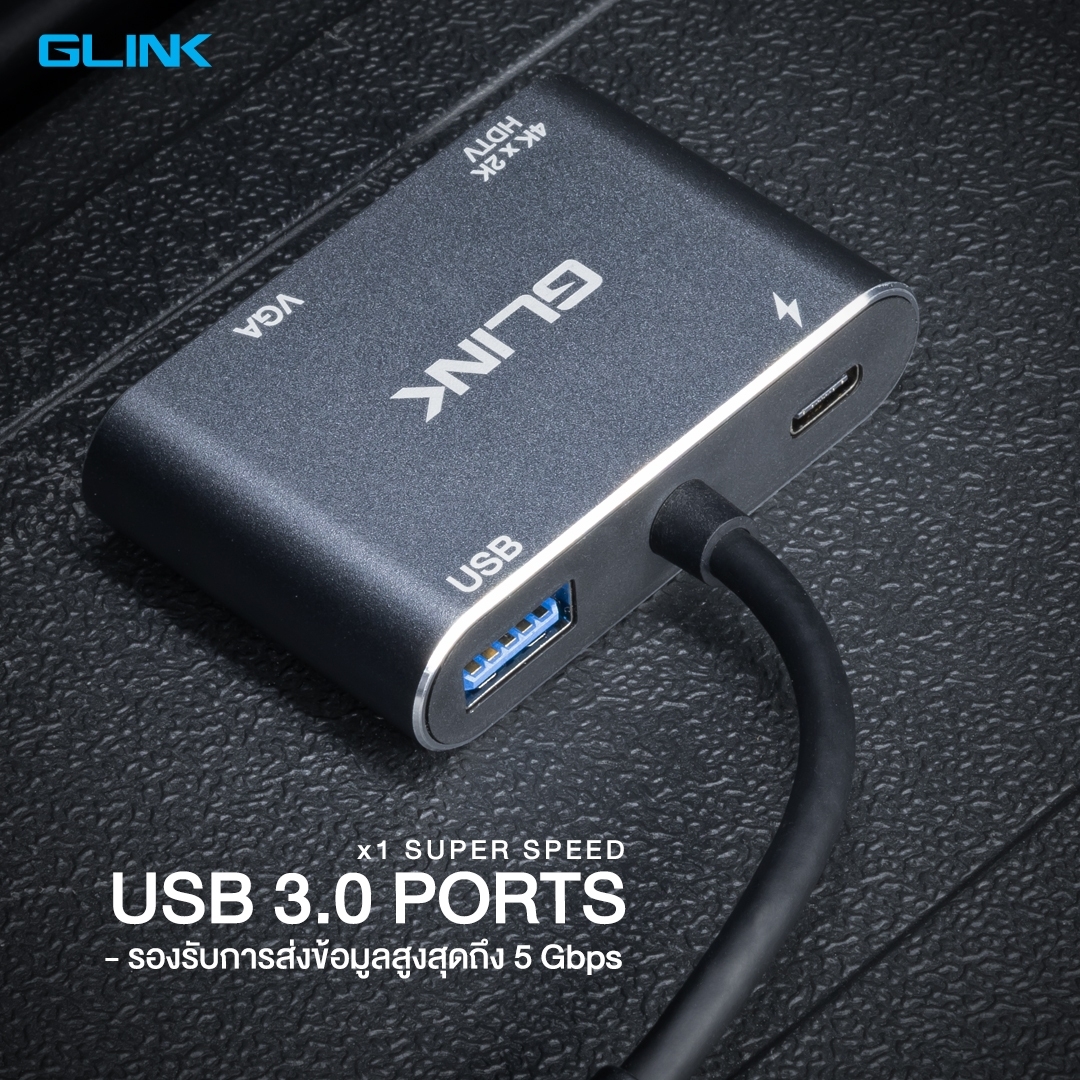GL-030 4 in 1 Type C adapter TO VGA (F)+ HDMI (F)+USB3.0+TYPE-C PD ADAPTER CA-TC-GL-GL030