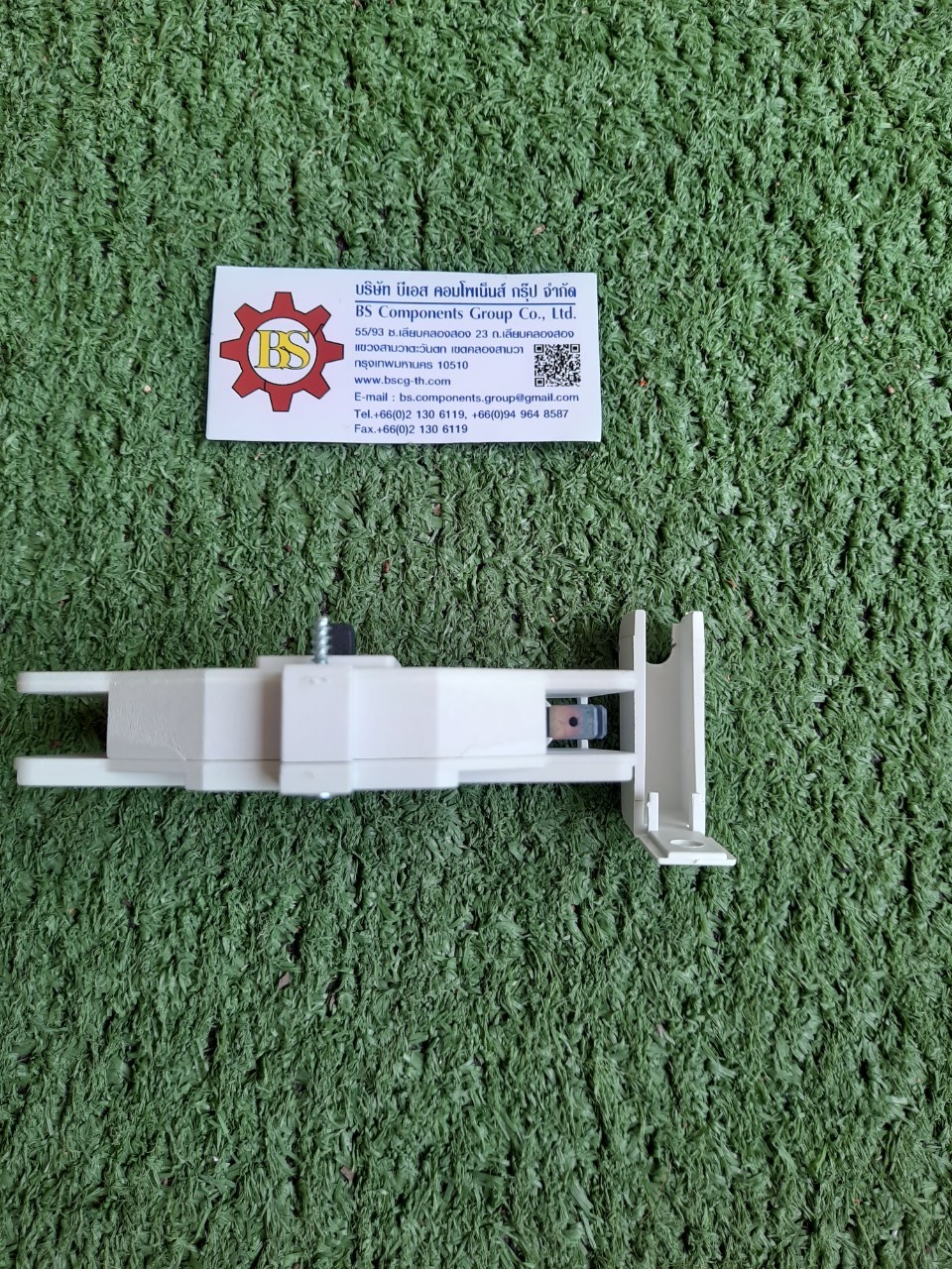 KATKO : Aux.contact KVKE 1V. 1NO+1NC