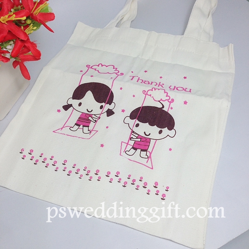 ถุงผ้าดิบ ลดโลกร้อน ม้วนผูกโบว์ พร้อมป้ายชื่อ 28 X 32 ซม