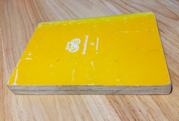 พิภพมหัศจรรย์ เล่ม 4 เมื่อไดโนเสาร์ครองโลก โลกยุคธารน้ำแข็ง (NHK The Miracle Planet Vol.4)